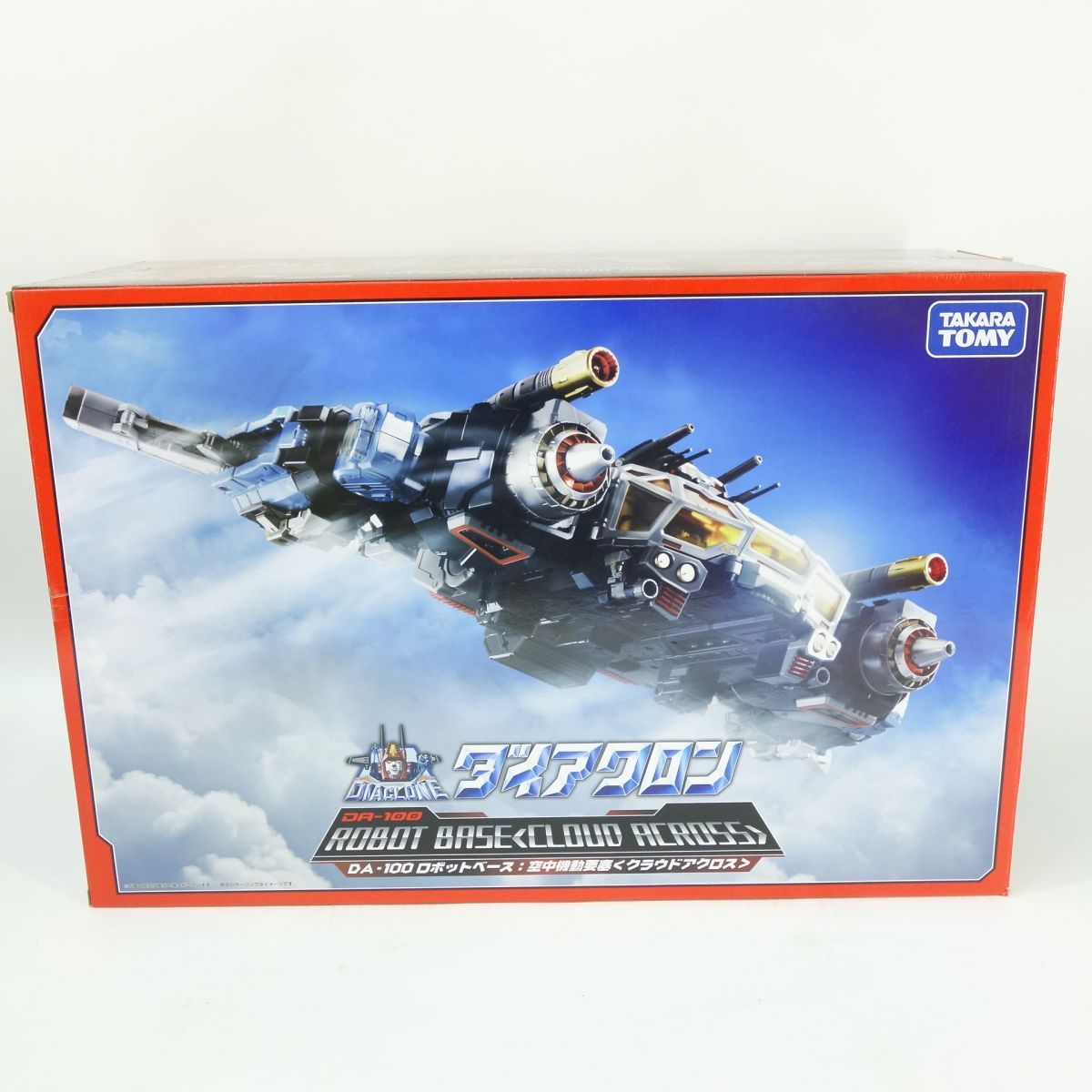 タカラトミー ダイアクロン DA-100 ロボットベース：空中機動