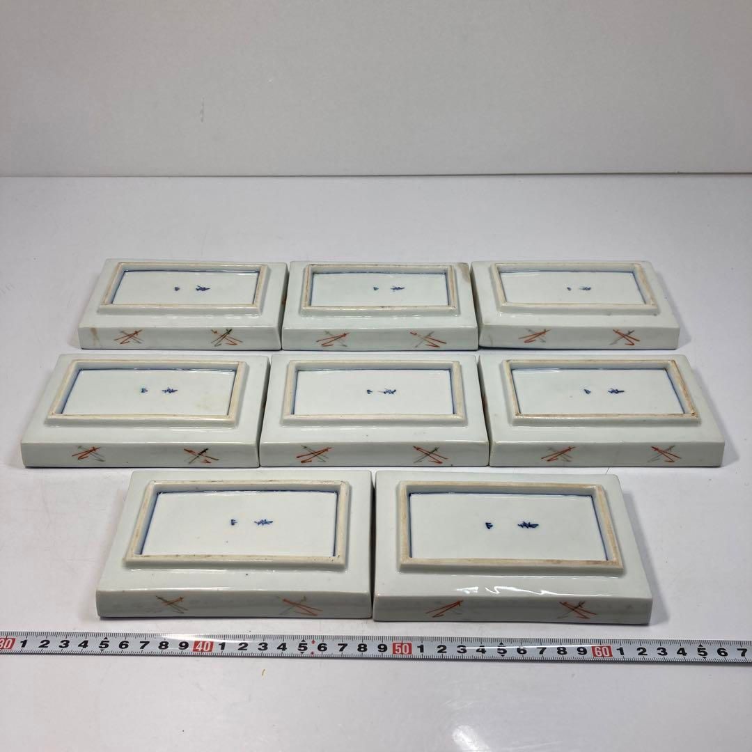 平戸焼 花蝶図角皿15枚 横幅約14.2㎝ 東Y6-0124☆2F - メルカリ