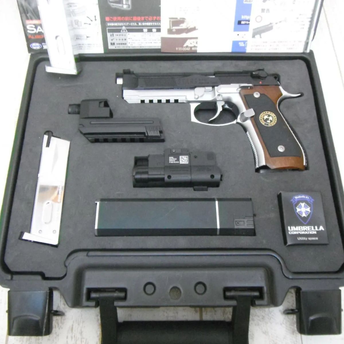 東京マルイ【 バイオハザード限定品 Vol.14】 サムライエッジ