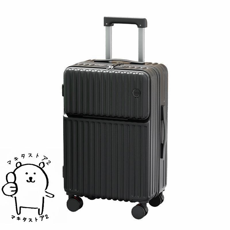 前ポケット カップホルダー付き