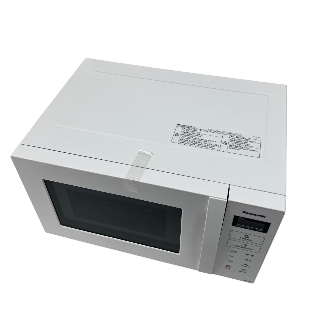 Panasonic NE-EL1 単機能電子レンジ ホワイト Amazon | パナソニック エレック 単機能レンジ ホワイト NE
