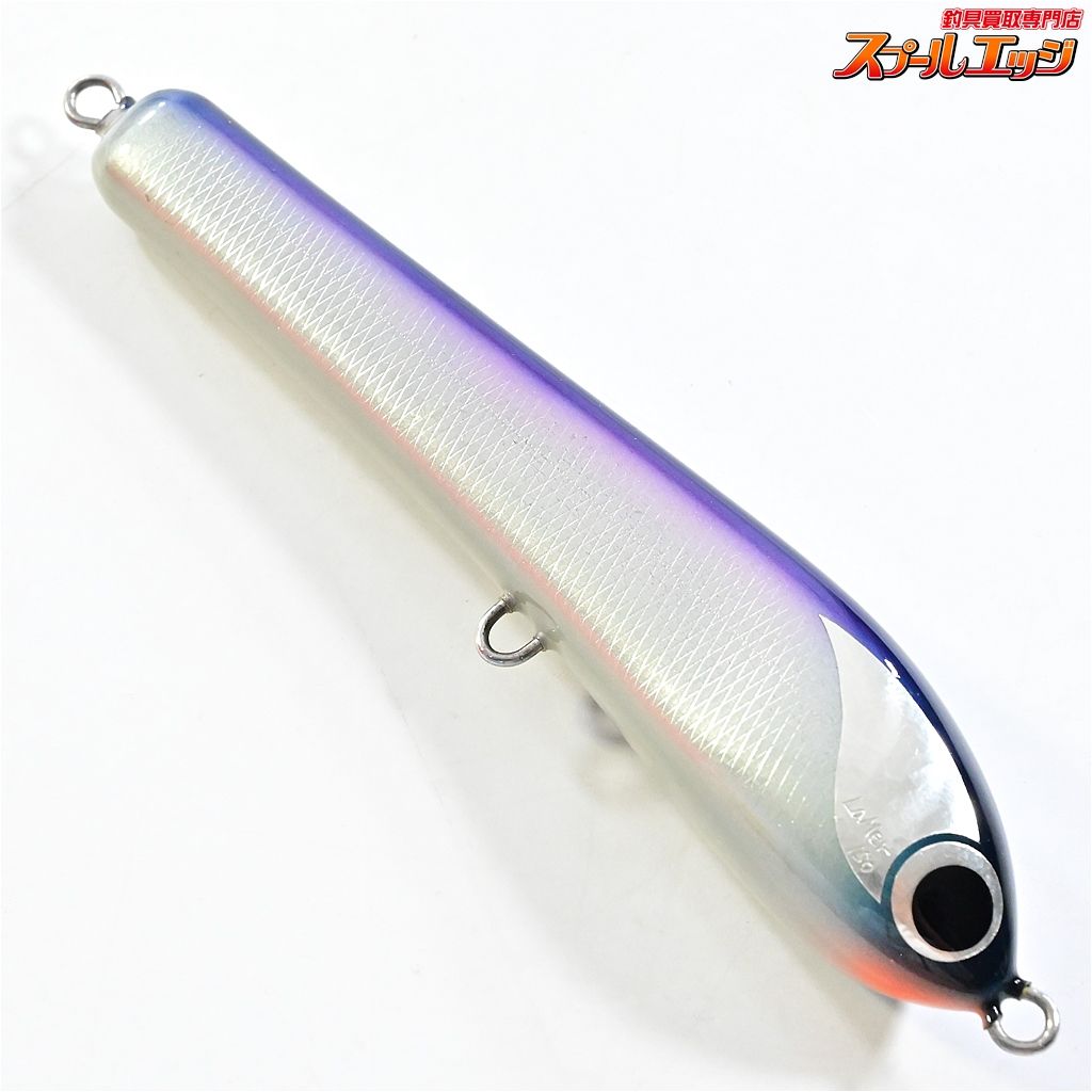 魚じゃらし工房　ルアー　ラメール150 魚じゃらし工房より、大人気【LaMer150】入荷しました