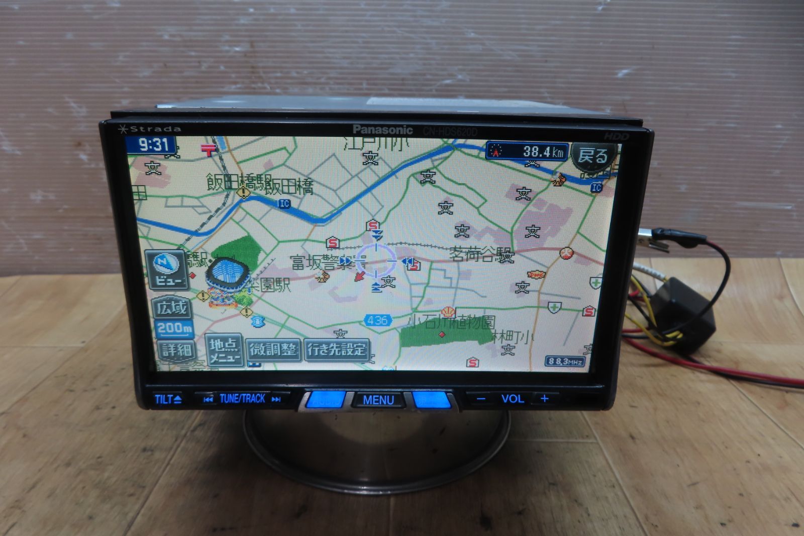 即日 パナソニック ストラーダ Panasonic ストラーダ CN-AS300D 他 高画質 広角 CCDバックカメラ ガイド有or無 汎用カメラ リアカメラ Panasonic CN-RA04D STRADA パナソニック ストラーダ 即日