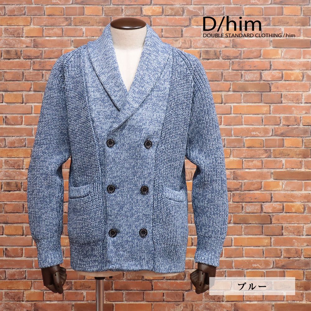 ☆ TOHGEN トーゲントーゲン レーヨン ロングコート ブルー 青 秋冬