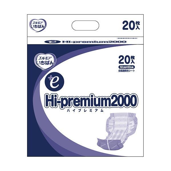 （まとめ）カミ商事 エルモア いちばん +eHi-premium2000 1パック（20枚）