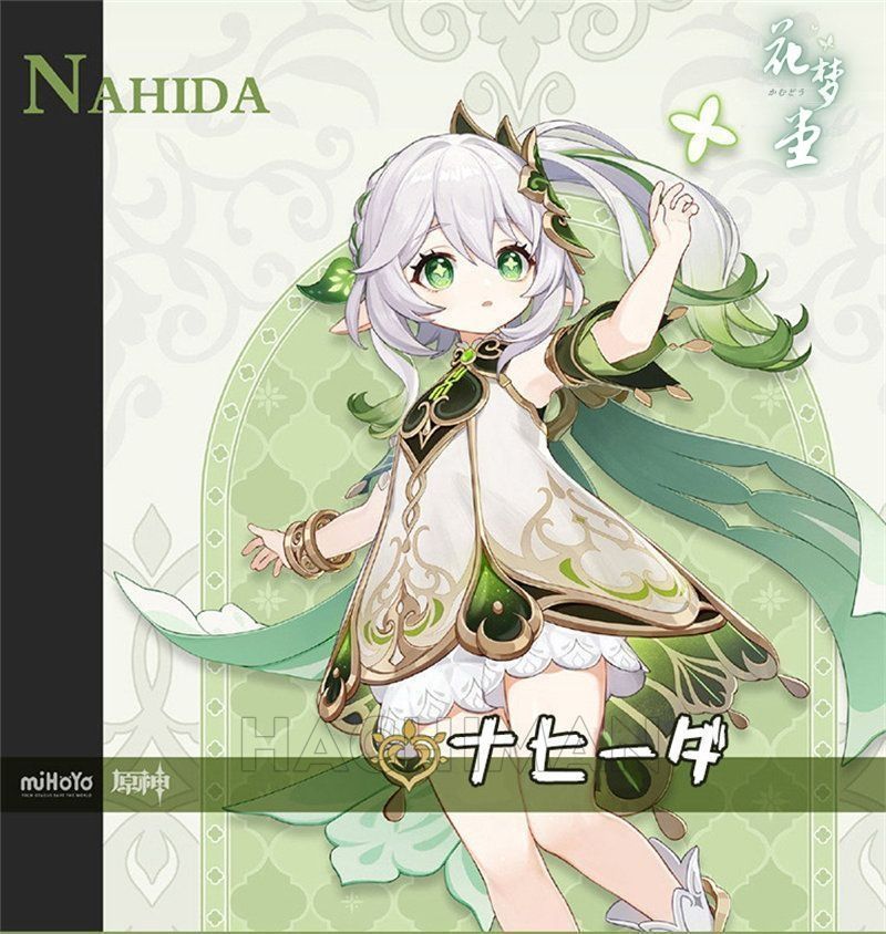 cosplay イベント