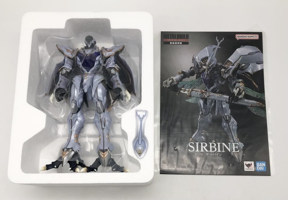 輸送箱付】 メタルビルド サーバイン 聖戦士ダンバイン』シリーズより