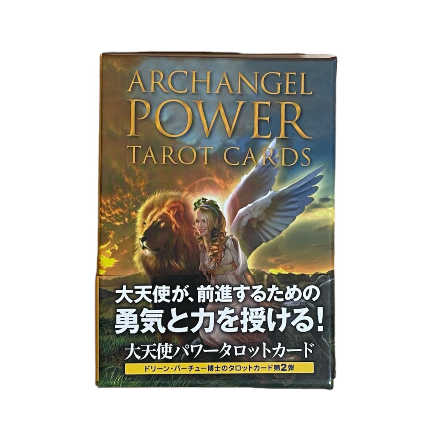 絶版 希少 大天使パワータロットカード ドーリンバーチュー 日本