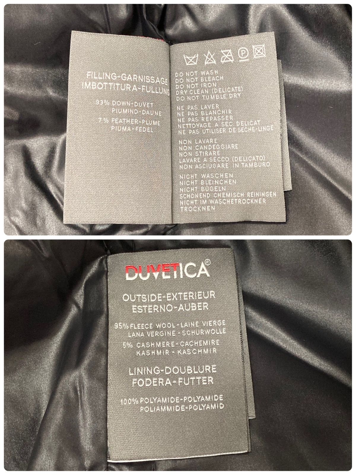 美品　デュベティカ　F.LLI CERRUTI　カシミヤ　ダウンジャケット　40 DUVETICA (デュベティカ) LANIFICIO F.LLI CERRUTI ダウンコート