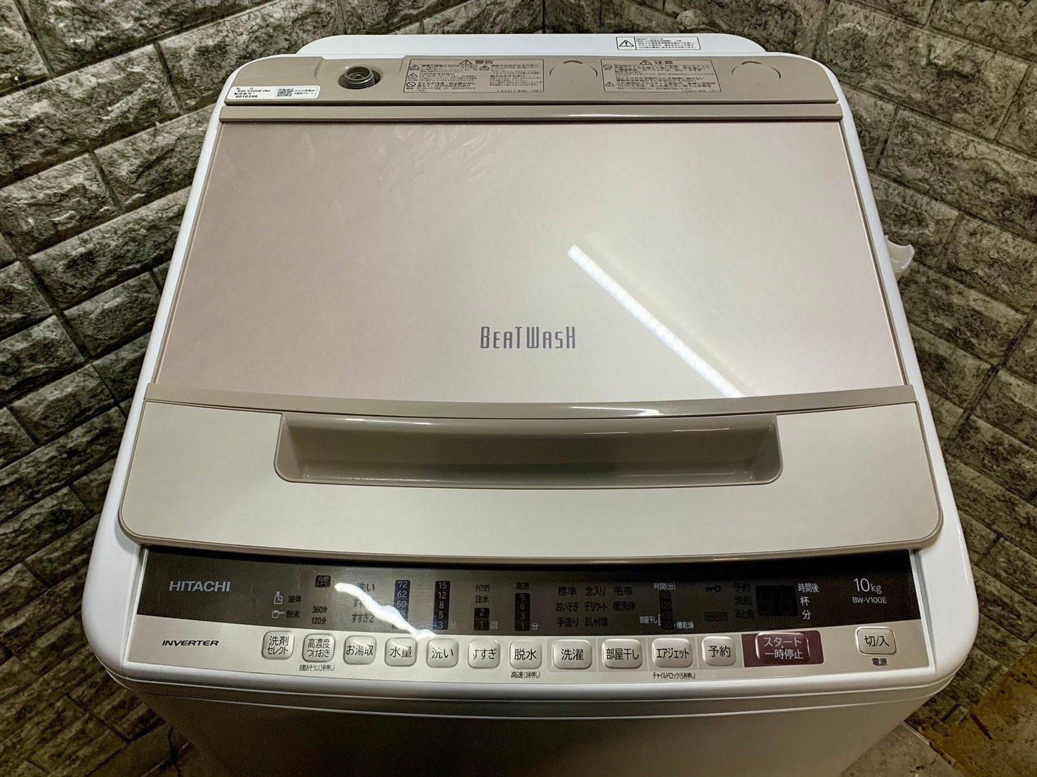 大阪送料無料☆3か月保障付き☆洗濯機☆2020年☆日立☆10kg☆BW-V100E