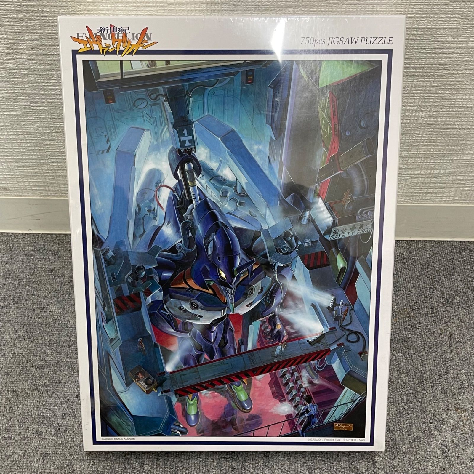 NPA】未開封品 新世紀エヴァンゲリオン 格納庫 750ピース
