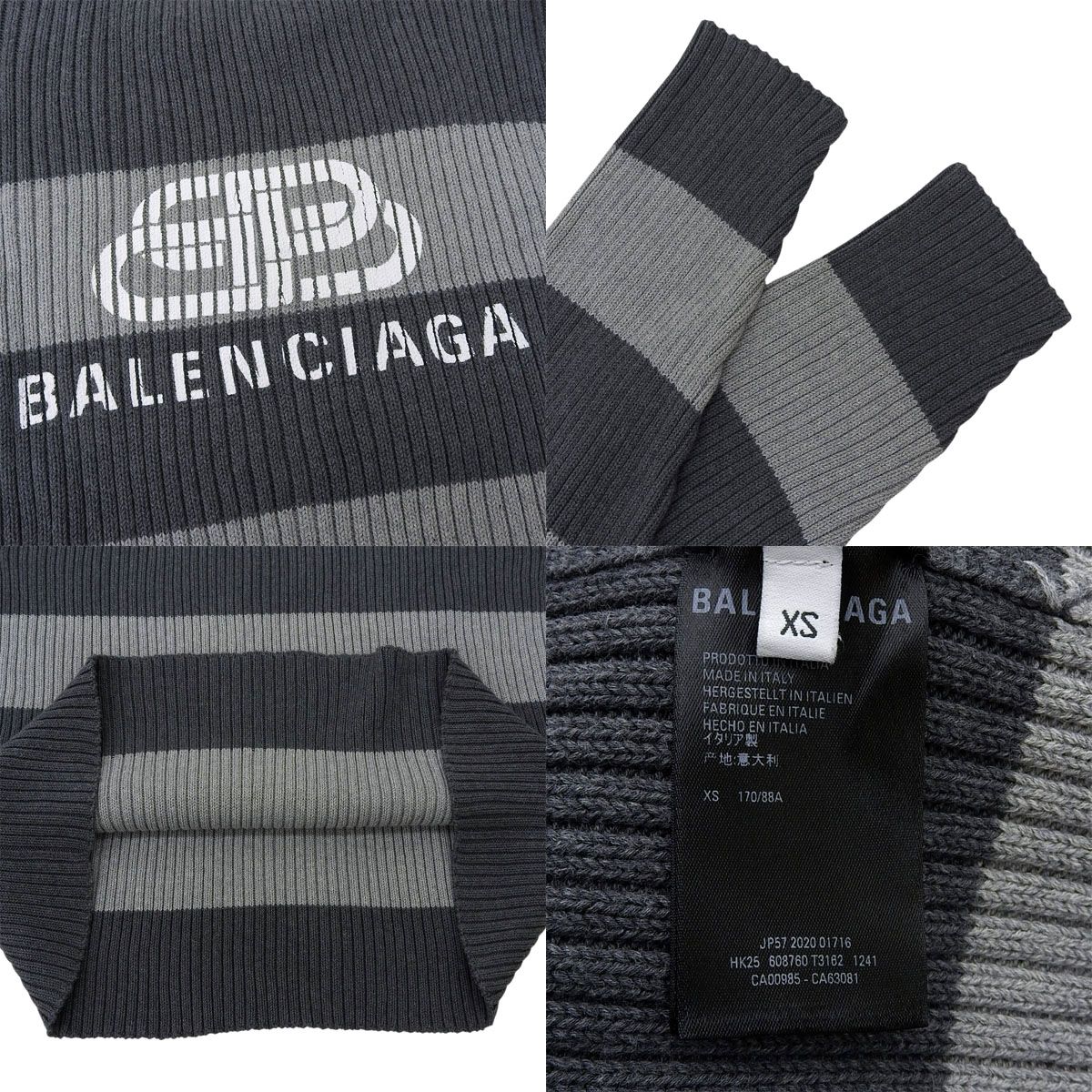BALENCIAGA(バレンシアガ) バックロゴ ボーダーニット ニット