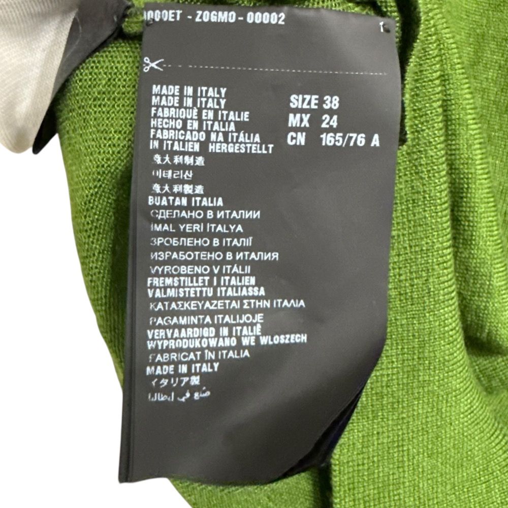 【PRADA美品】 ダークグリーン深緑 薄手ニットセーター 46 美品 PRADA プラダ シルクブレンド ショートスリーブ ニット