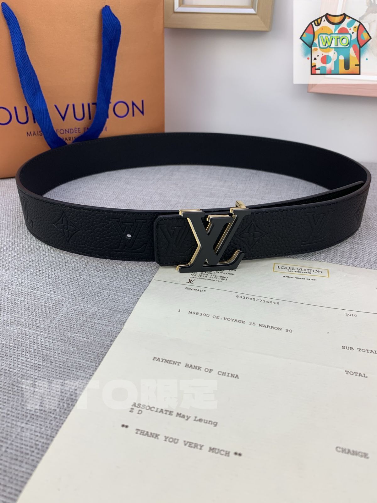 お値下げ！新品未使用Louis Vuitton ブラックレザー ベルト ルイヴィトン95cm ブラック メンズ レザー ベルト M9150 LOUIS VUITTON
