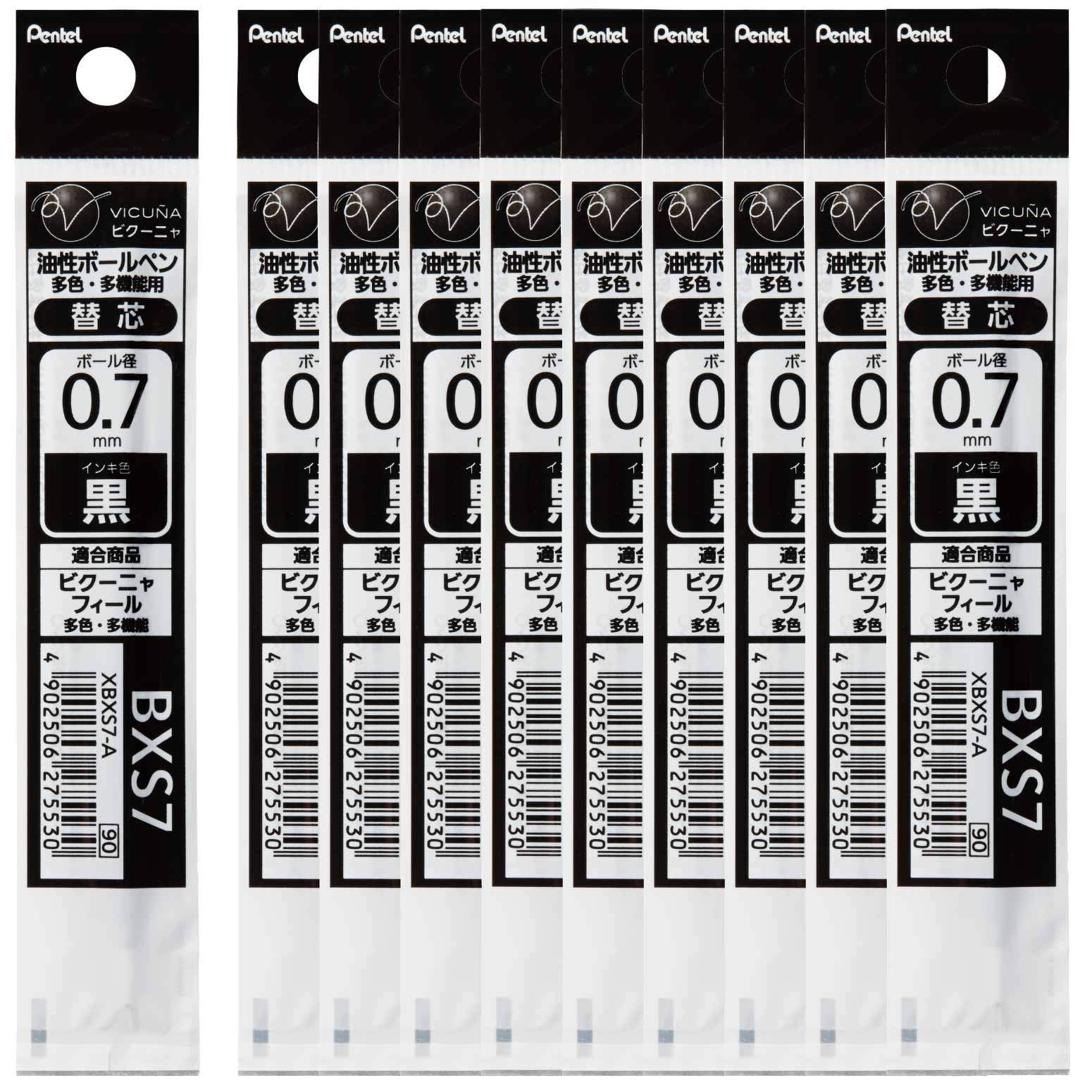 在庫セールぺんてる 多機能ボールペン替芯 ビクーニャ 0.7mm XBXS7-A 黒 10本 暮らしを便利に メルカリ