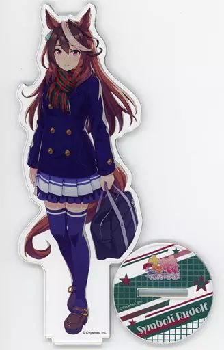 中古】アクリルスタンド・アクリルパネル シンボリルドルフ アクリル