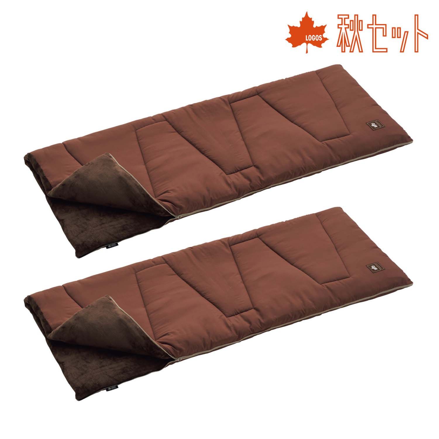 mont-bell Bag #7 モンベル バロウバッグ シュラフ 寝袋 mont-bell