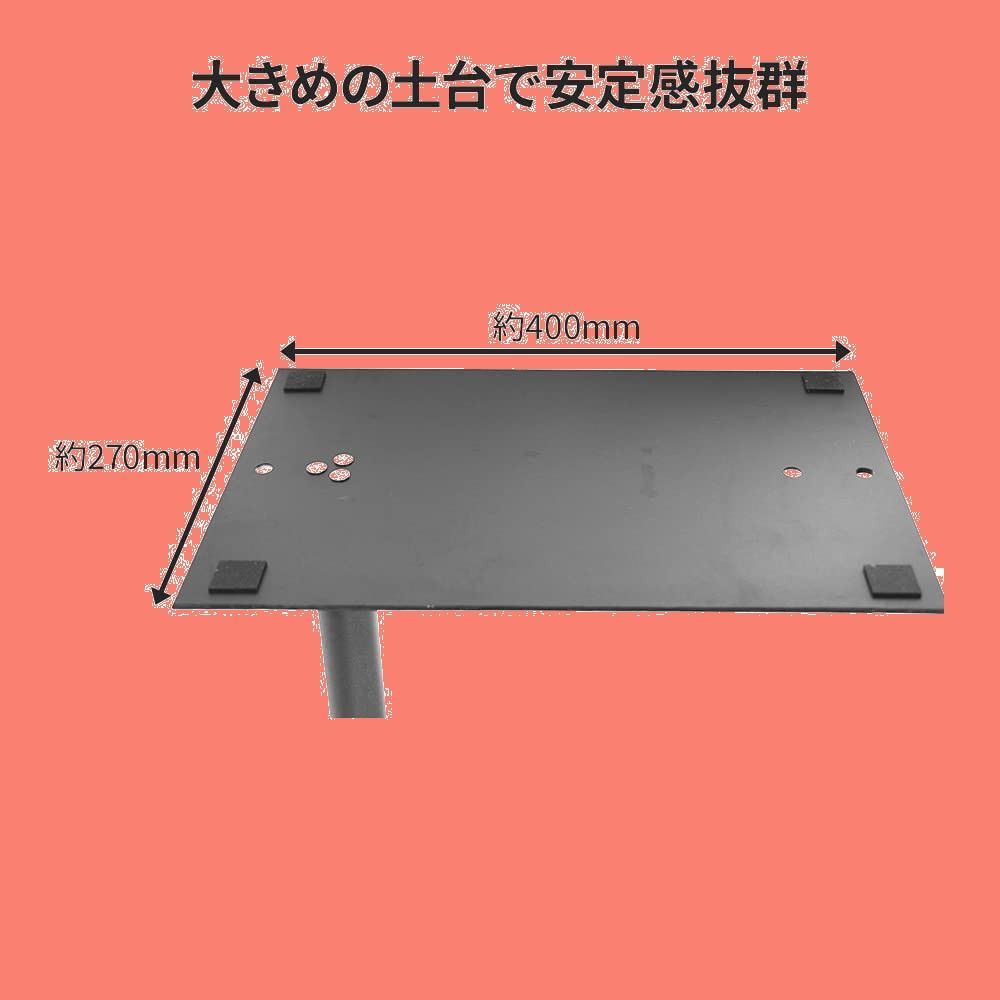 19インチ～43インチ対応