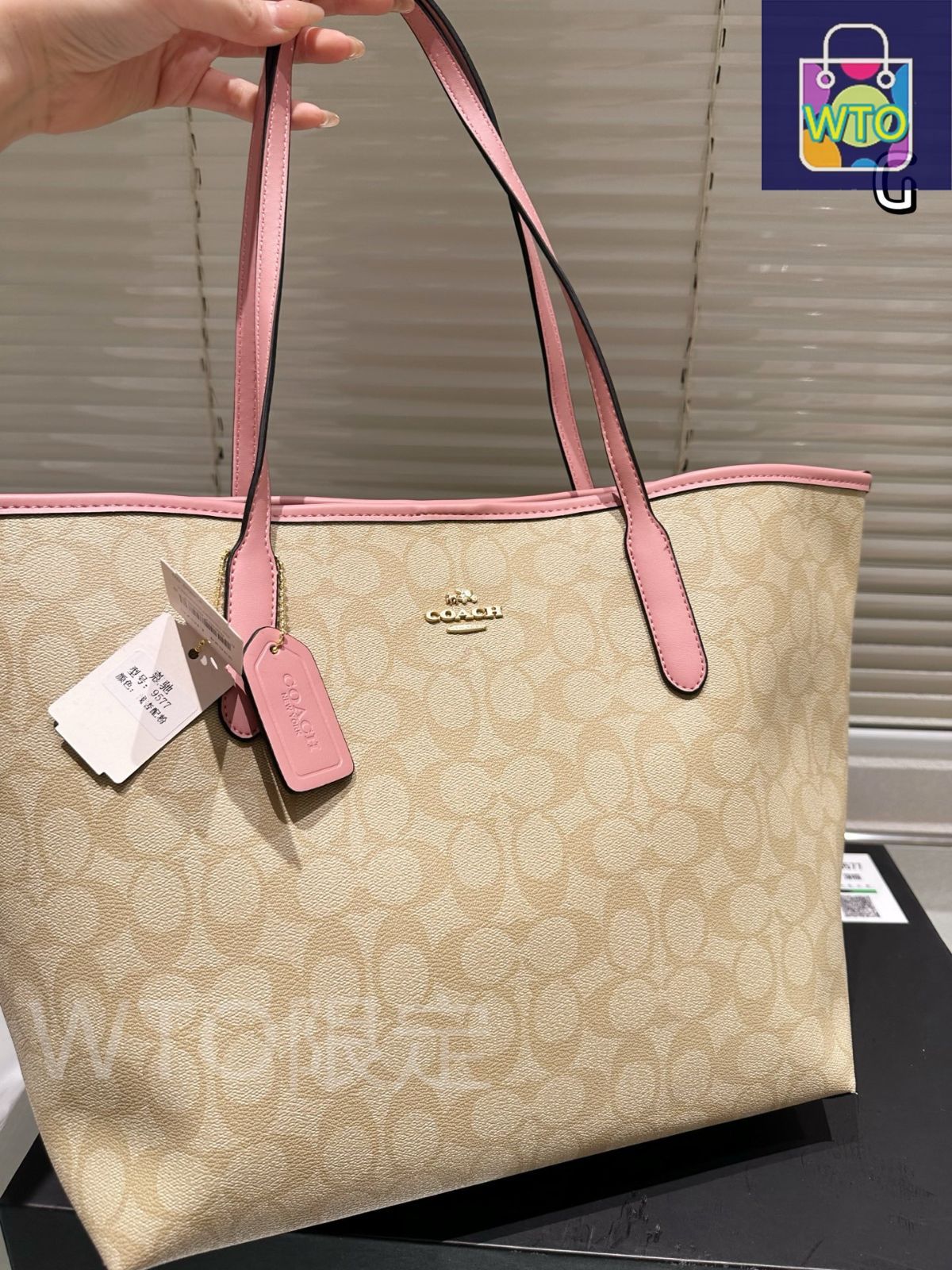 定番★Coach★City Tote Bag A4サイズ収納 Coach コーチ CITY TOTE トートバッグ A4可[品番：SESB0013168