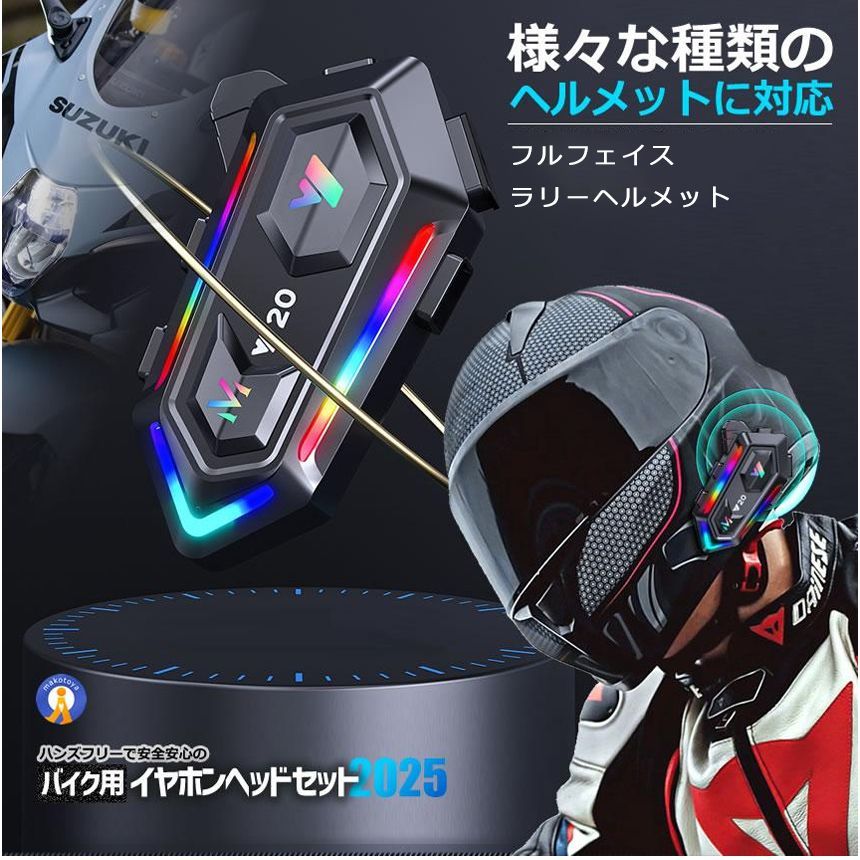 5個セット 高音質