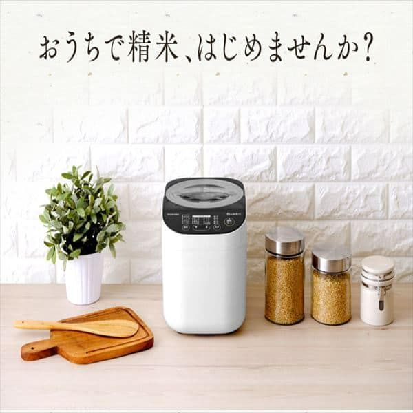 コンパクト 小型