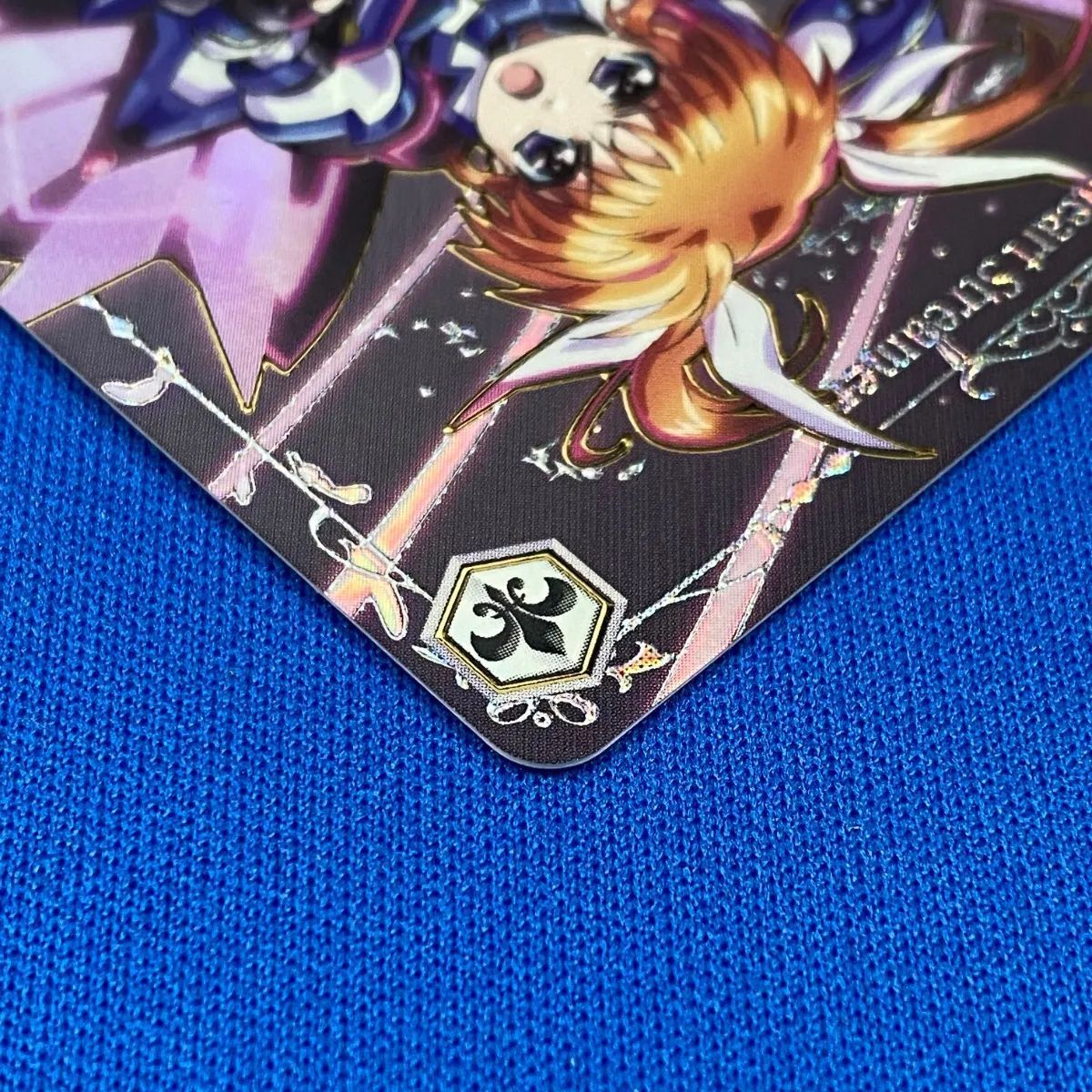 ヴァイス 魔導師の杖と共に なのは SEC 魔法少女リリカルなのは 20th SEC 魔導師の杖と共に なのは(サイン入り) 買取 | プレミアム
