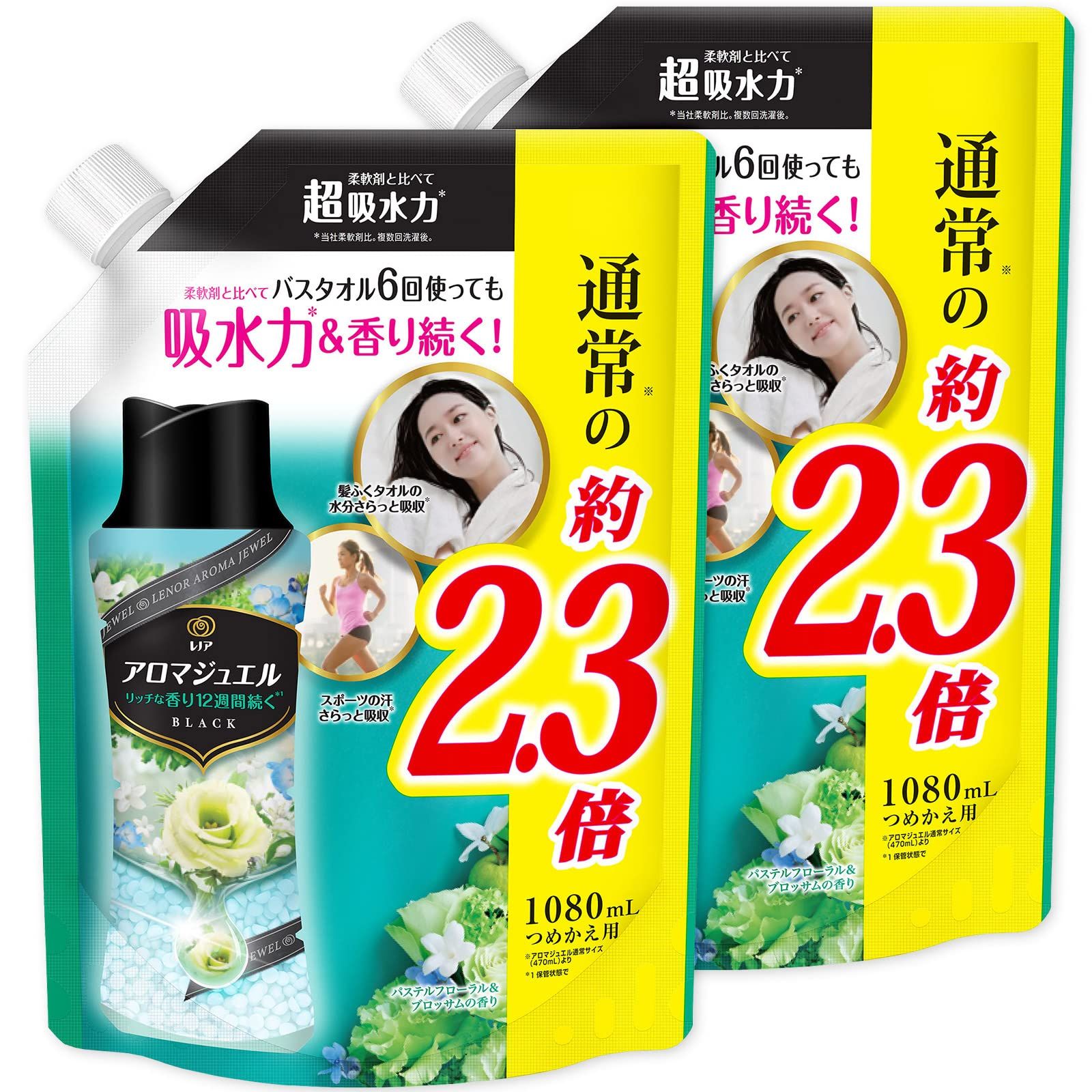 【MA698】加賀蒔絵 饅羹重 楼閣山水楽器唐草 金蒔絵 木製 饅頭箱 菓子器 MA698】加賀蒔絵 饅羹重 楼閣山水楽器唐草 金蒔絵 木製 饅頭箱