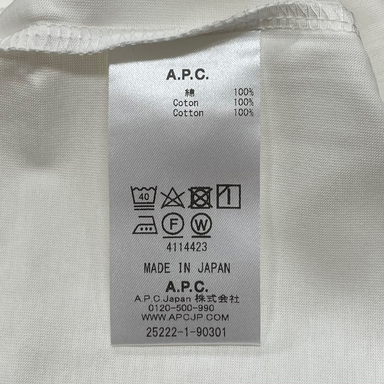 定価18700円 未使用 A.P.C. 2PACKAGE-T 2パック Tシャツ ホワイト 