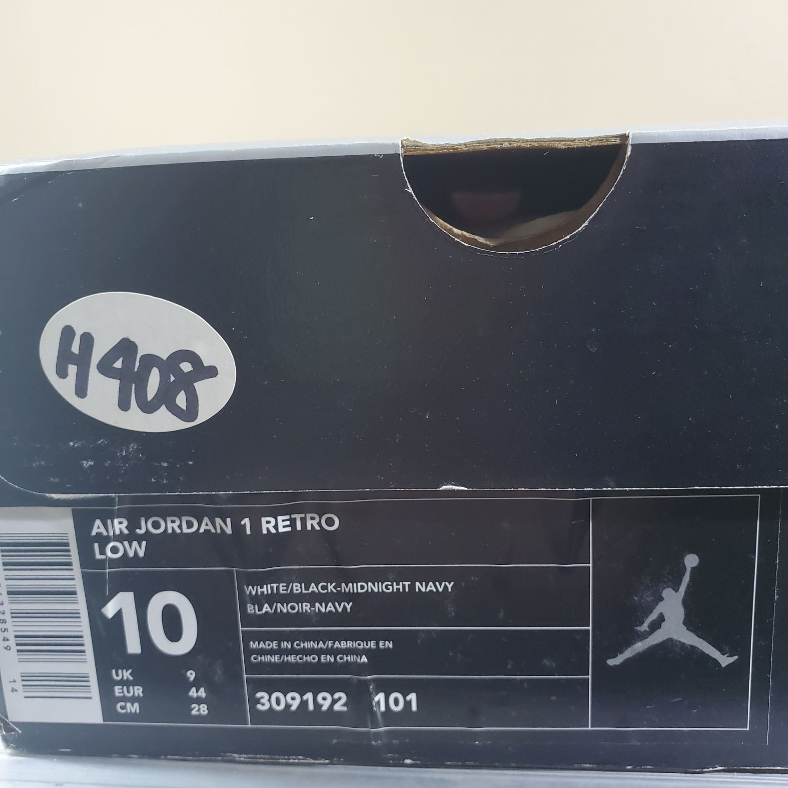 AIR
