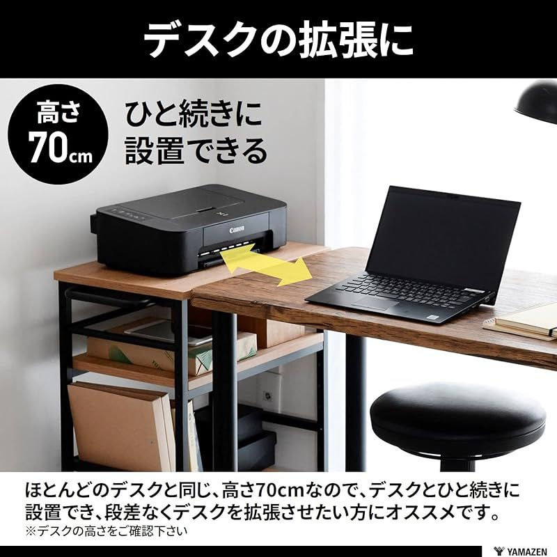 オーク MWT-60