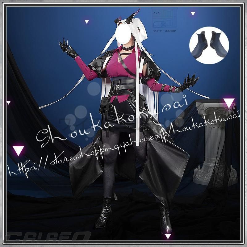 アークナイツ 明日方舟 Arknights アスカロン コスプレ衣装 日常服 ハロウィン クリスマス 仮装 文化祭
