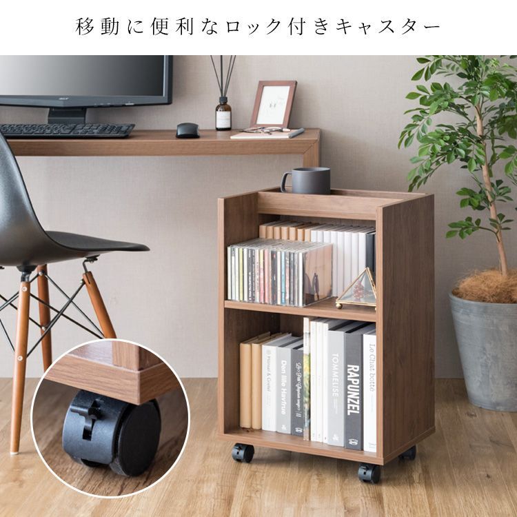 キャスター付 DSR-001