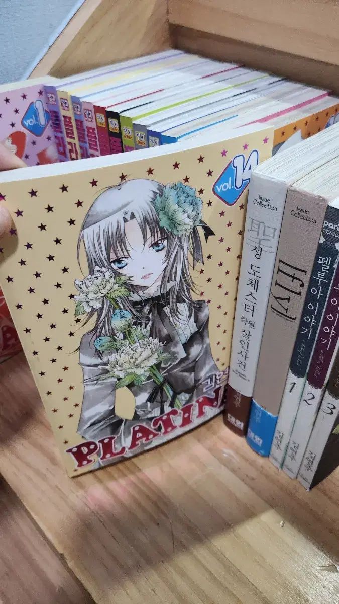 全部