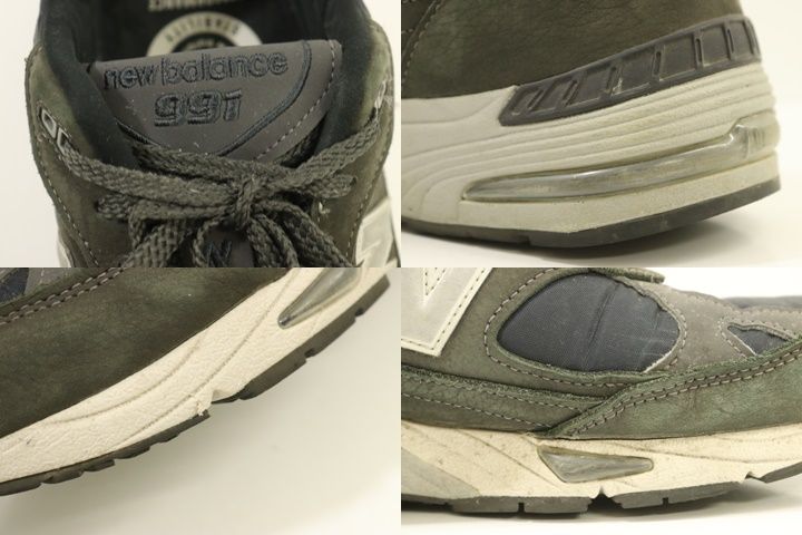 US9.5 グレー