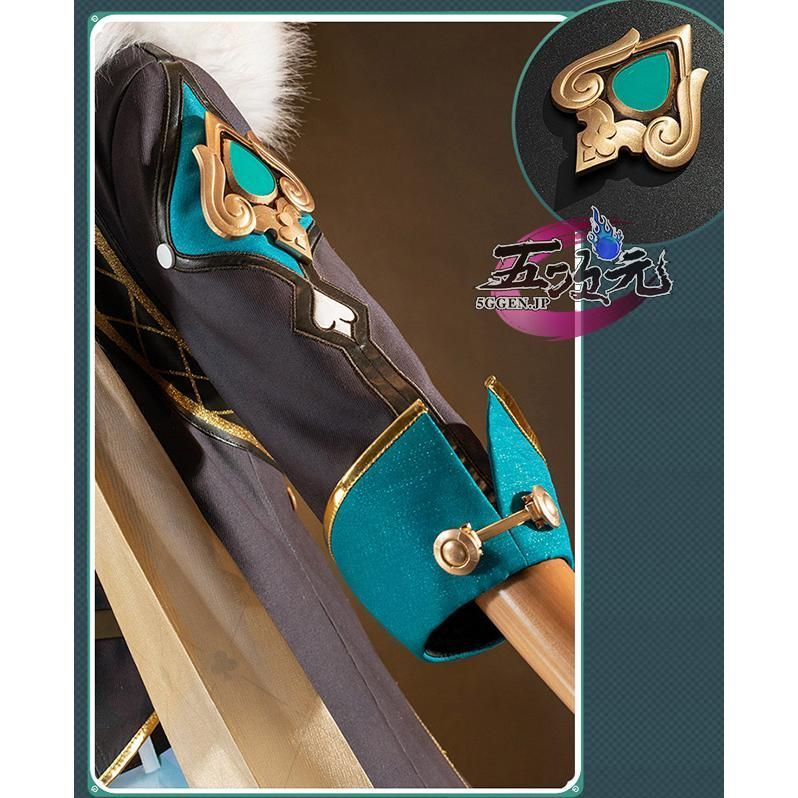 トミー ラジコン ビームバトラー コマンドチャレンジ 新品