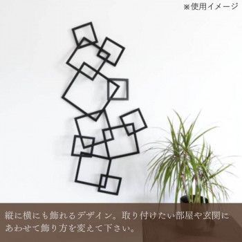 ウォールアート 1908TSF005