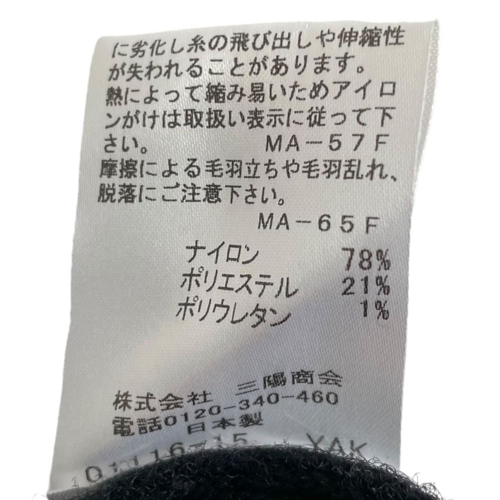 38 ブラック