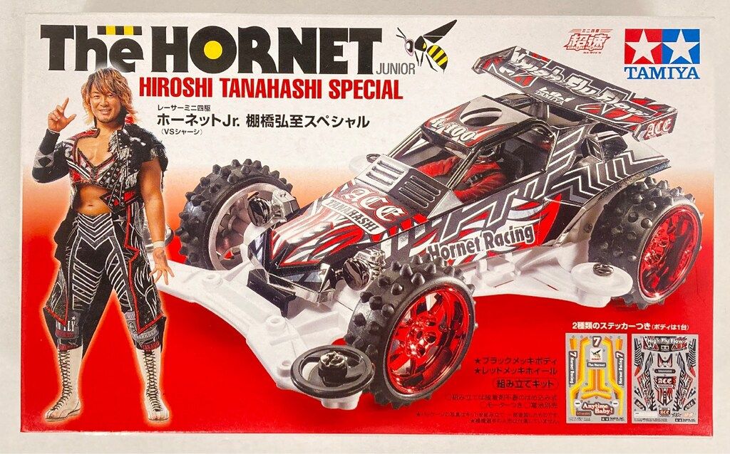 タミヤ レーサーミニ四駆 ホーネットJr. 棚橋弘至スペシャル 92412