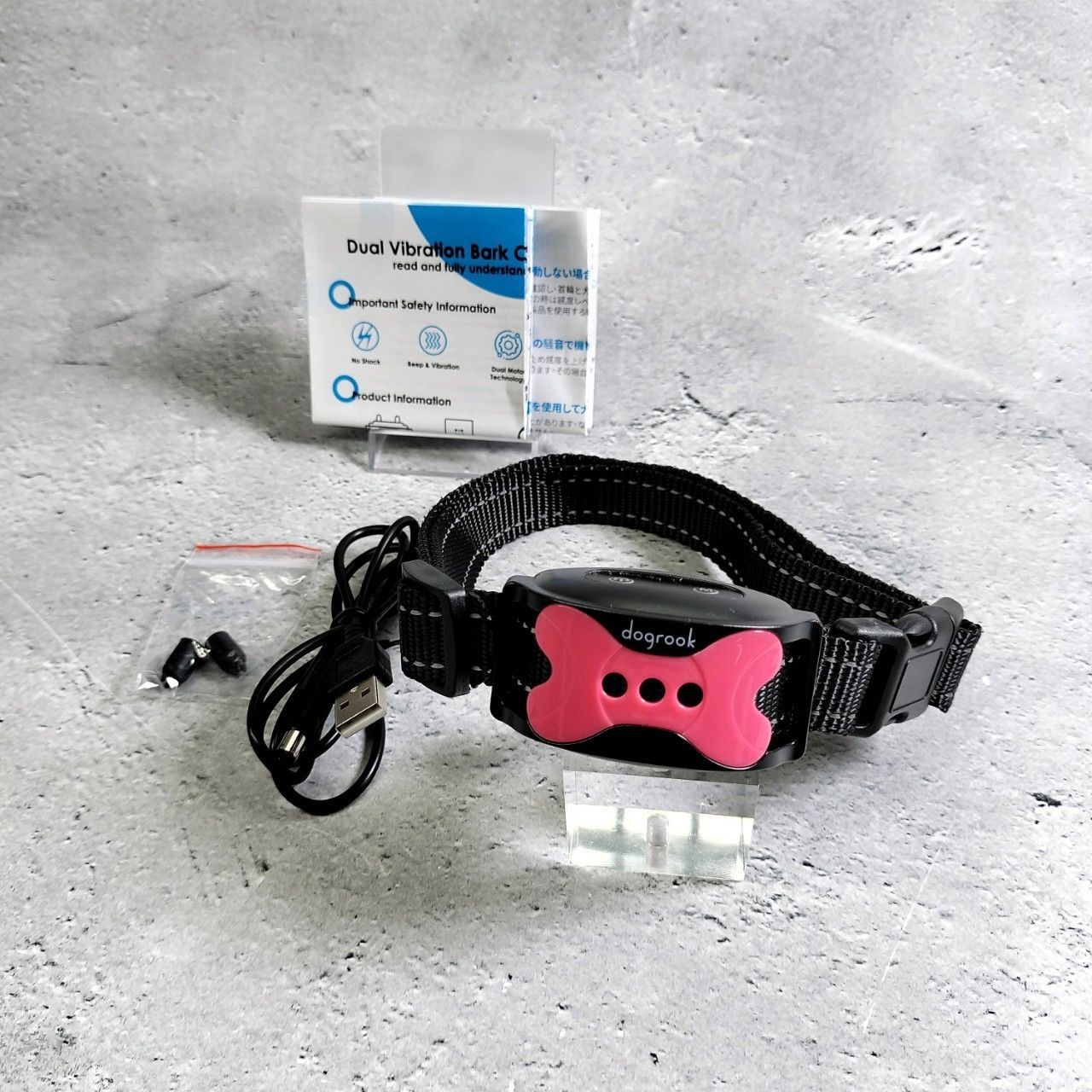 受注生産品】 Dogrook充電式無駄吠え首輪 sonrimexpolanco.com