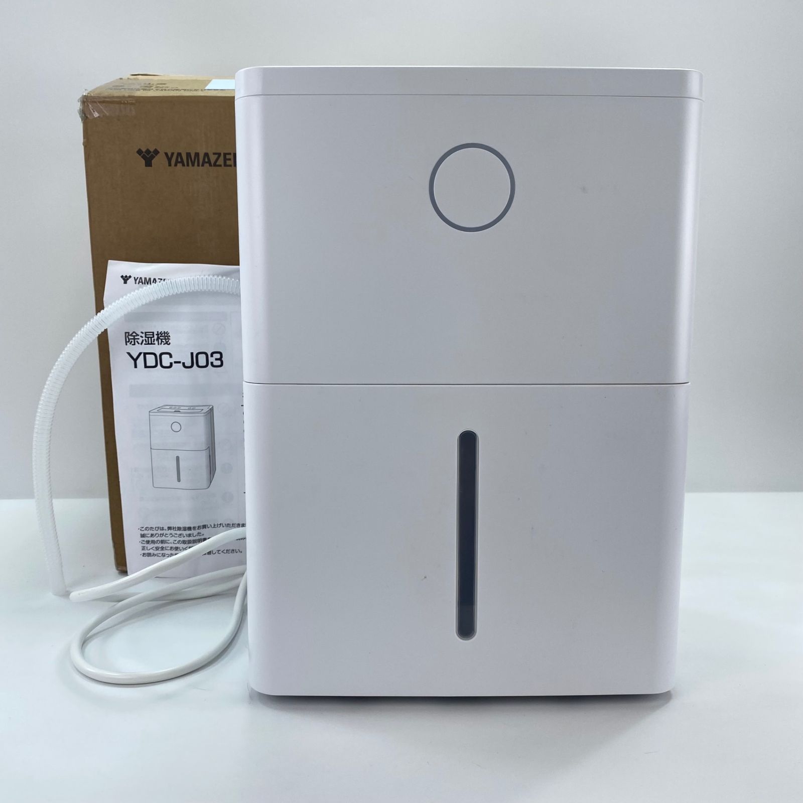 △ 日立 HITACH 衣類乾燥除湿機 HJS-DR601 除湿量5.6L ~14畳