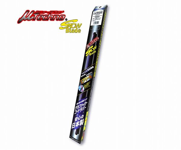 マルエヌ/MARUENU ミューテクノ スノーブレード 275mm US27D リア トヨタ ウイッシュ ZGE20G/21G/25G/20W/21W/22W/25W 2009年04月～2017年10月