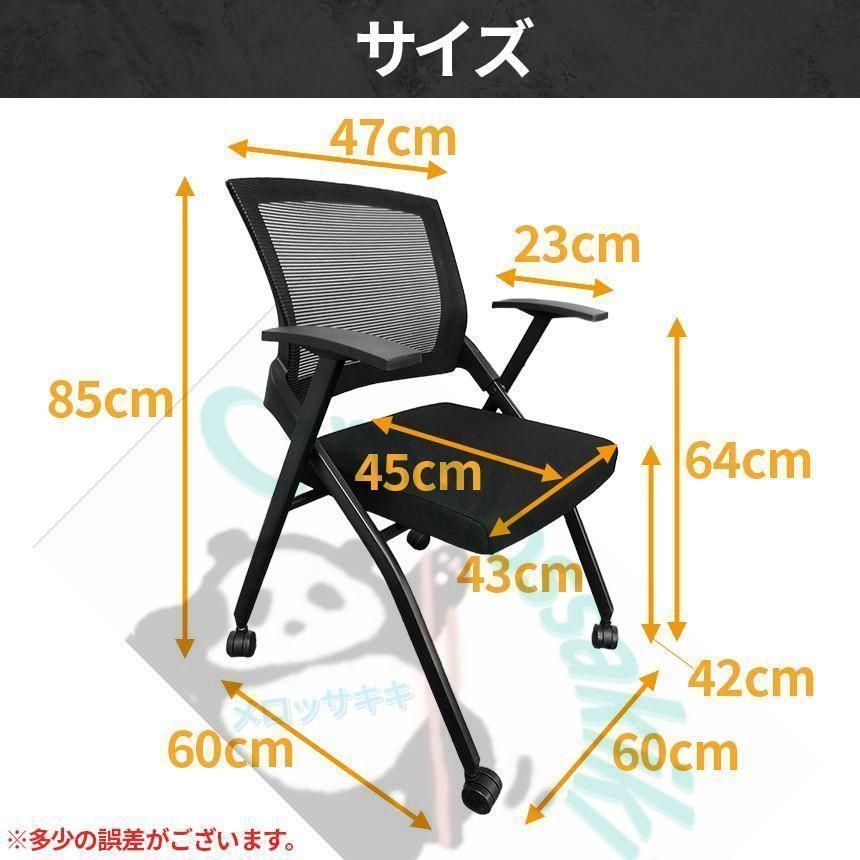 軽量