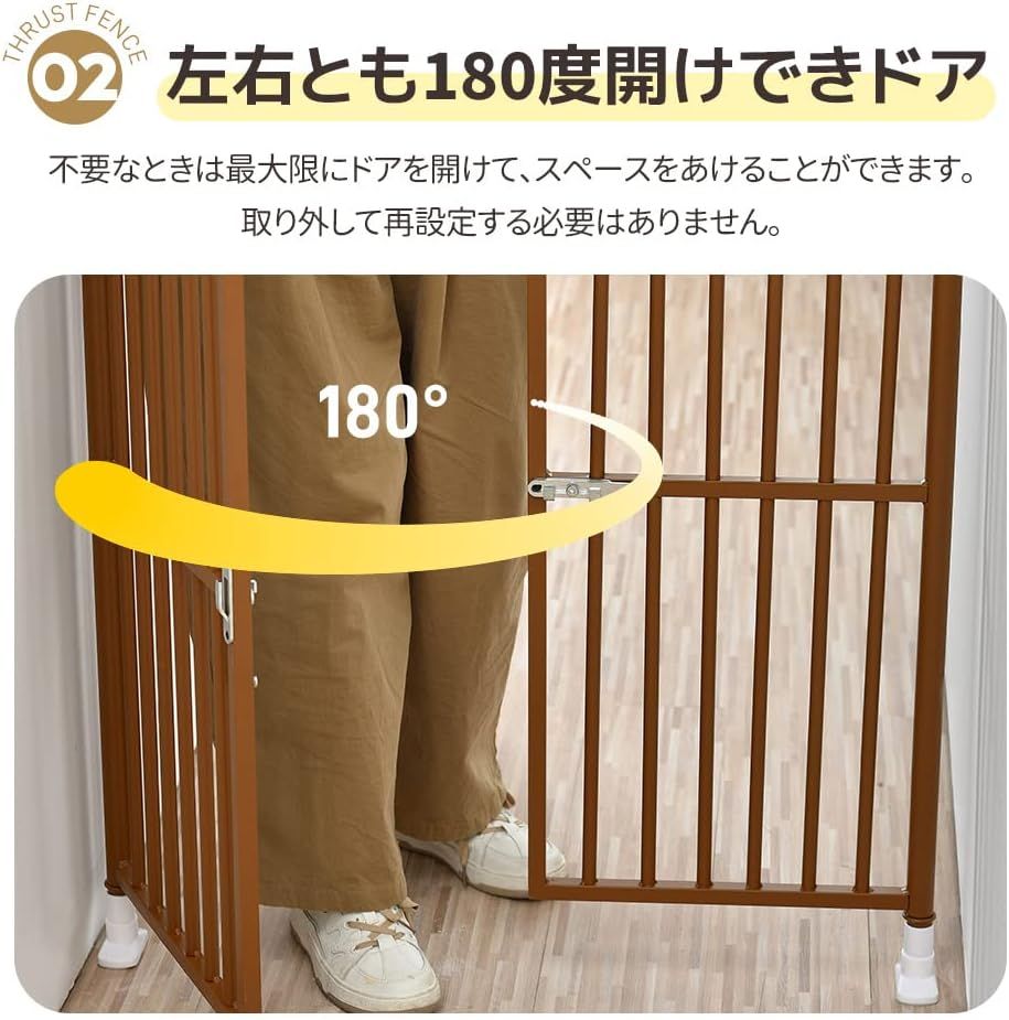 多頭飼い