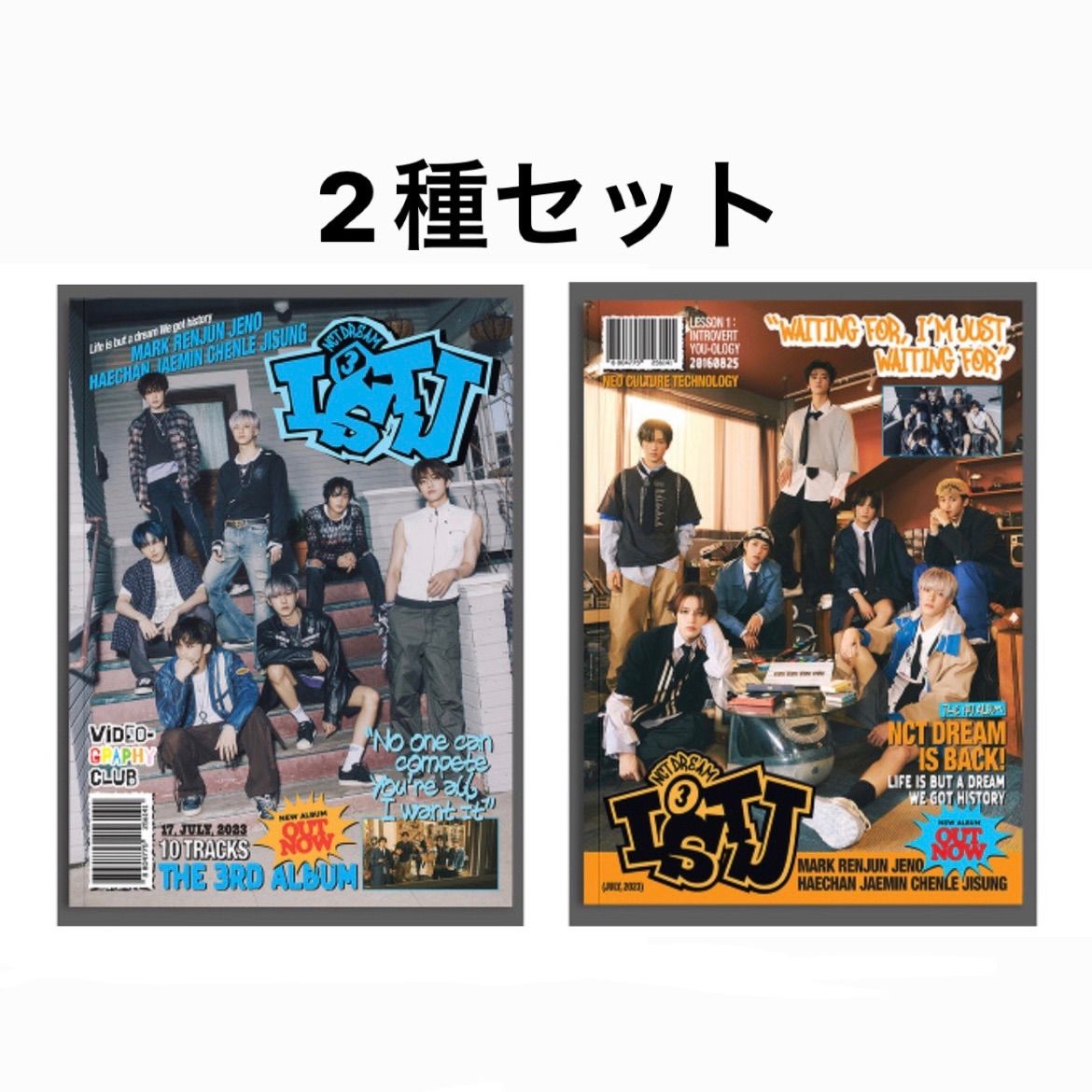 新品未開封】NCT DREAM The 3rd Album『ISTJ』【Photobook Ver
