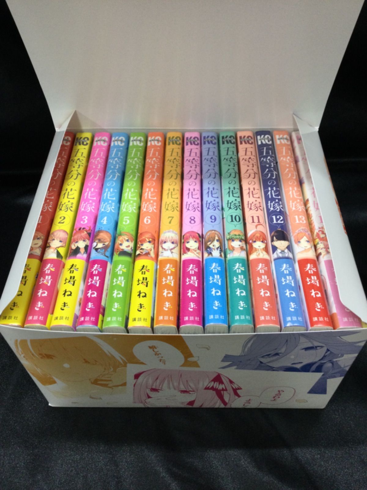五等分の花嫁 全巻収納ボックス 全巻セット 漫画 全巻 5人全員