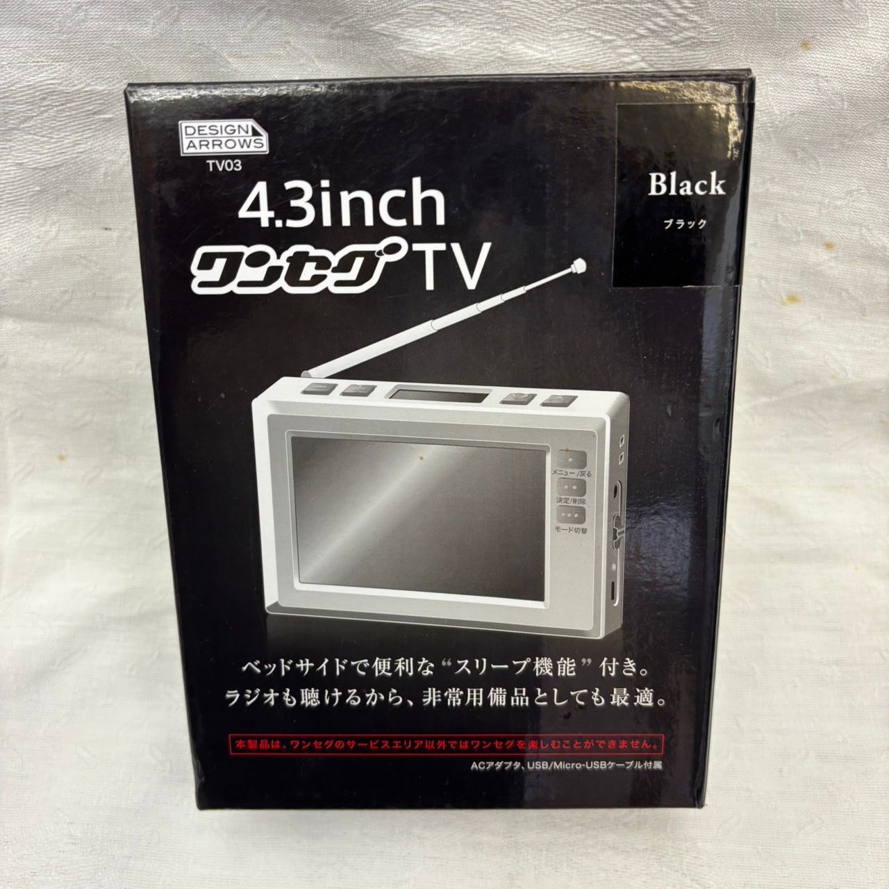 4.3インチ ポータブルテレビ TV03 ブラック 198 美品 YAZAWA 4.3インチ ワンセグTV ラジオ TV03 ブラック - メルカリ