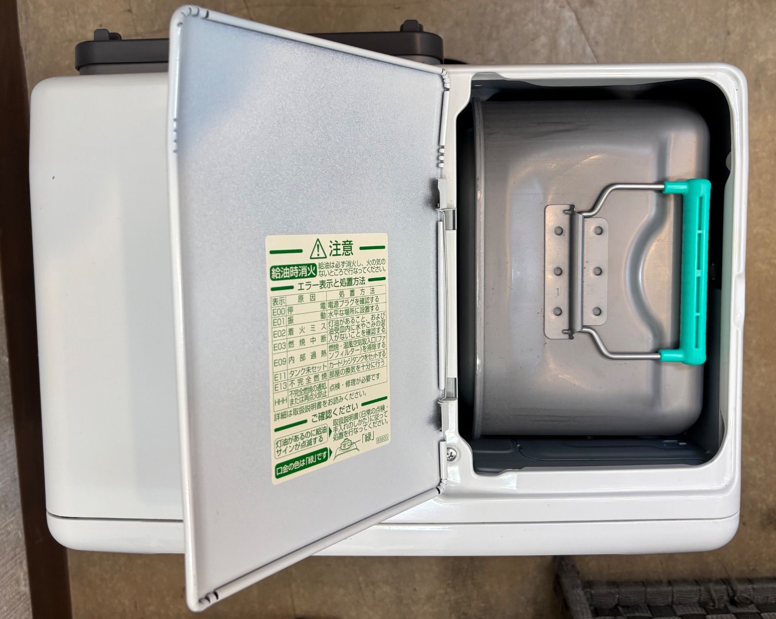 ◆Dainichi 石油ファンヒーター