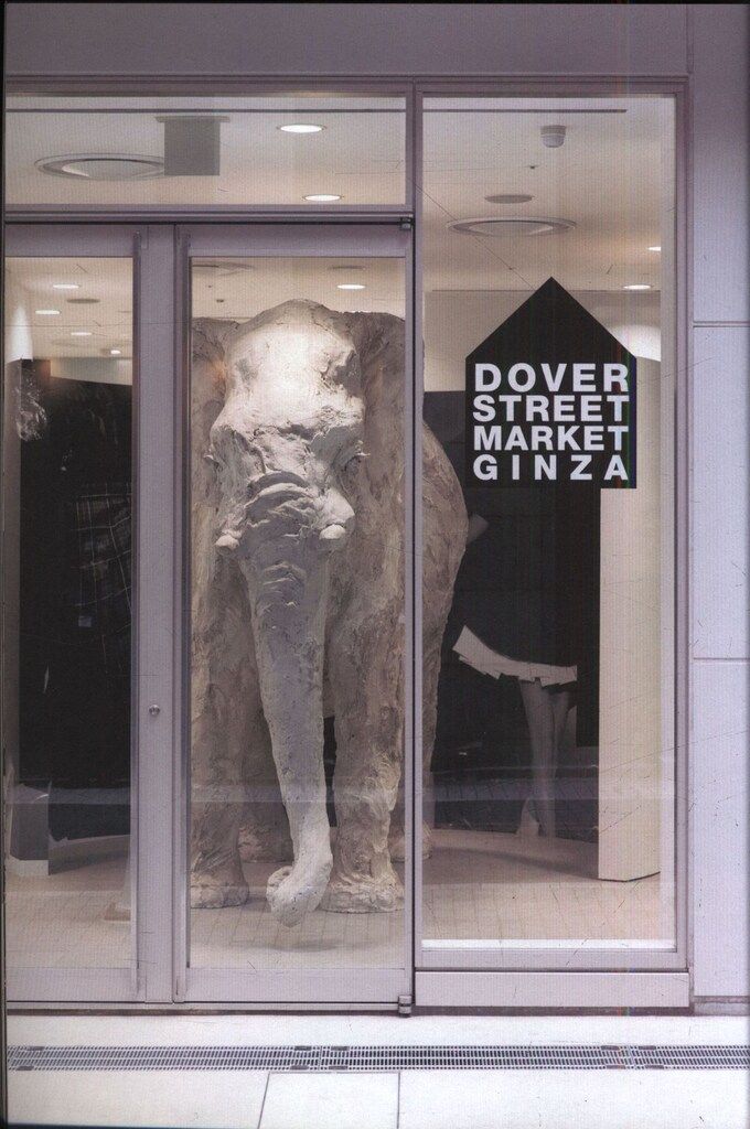 コム・デ・ギャルソン COMME des GARCONS 50TH ANNIVERSARY ISSUE 特別