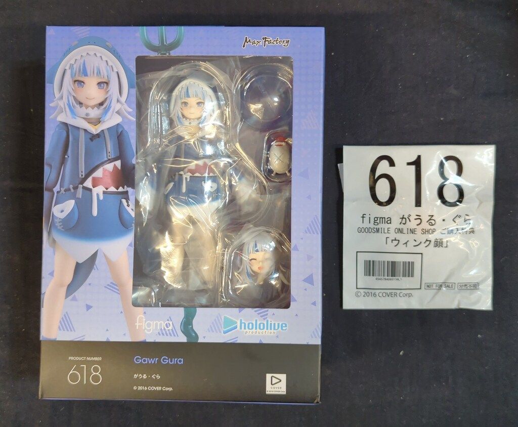 【ローダー付！】 BS71 反逆の翼 ハルマキス nx シークレット 1枚 バトルスピリッツ】シークレット)反逆の翼ハルマキス | トレカ
