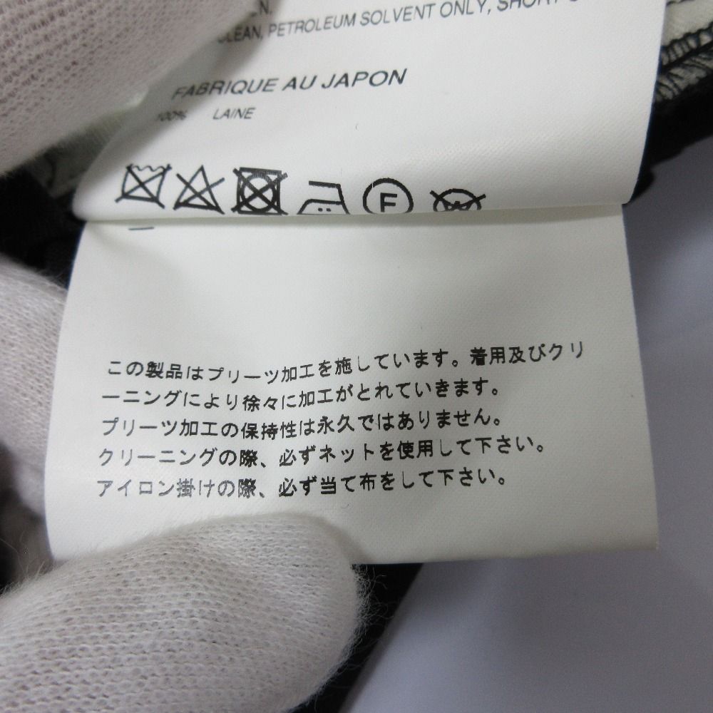 des GARCONS
